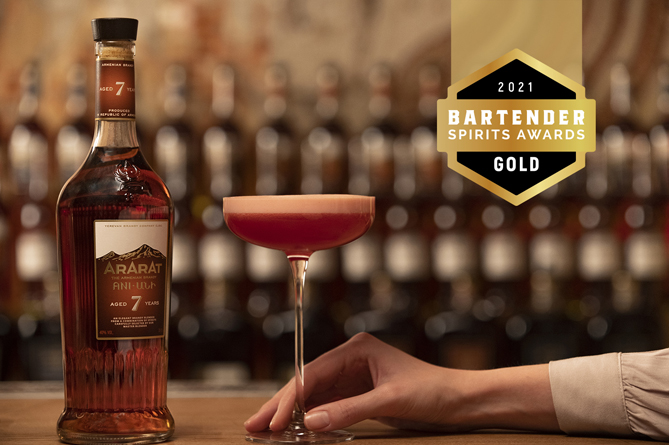 ARARAT «Անի» կոնյակը նվաճել է ոսկի Bartender Spirits Awards մրցույթում ARARAT «Անի» կոնյակը նվաճել է ոսկի Bartender Spirits Awards մրցույթում