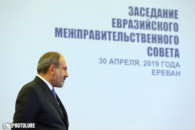 Первые шаги в Межправсовете ЕАЭС и первый цифровой проект: Пашинян выступил с предложением