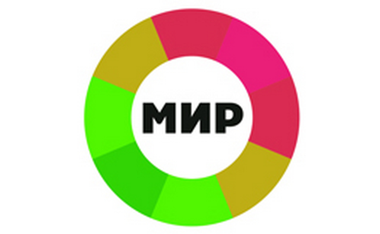 Армянские власти обещают всяческую поддержку телерадиокомпании «Мир» - Тодоров Армянские власти обещают всяческую поддержку телерадиокомпании «Мир» - Тодоров