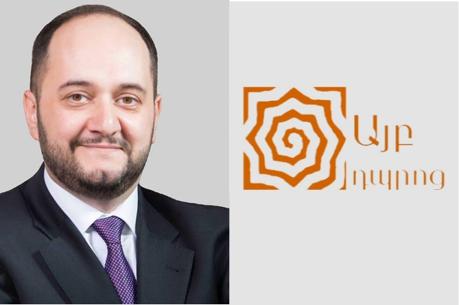 Հայաստանի ԿԳ նախարարի և «Այբ» դպոցի դիմակայությունը թափ է առնում Հայաստանի ԿԳ նախարարի և «Այբ» դպոցի դիմակայությունը թափ է առնում