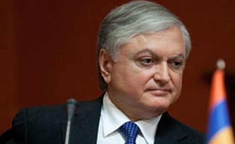Глава МИД Армении Эдвард Налбандян поздравил агентство "Новости-Армения" с юбилеем Глава МИД Армении Эдвард Налбандян поздравил агентство "Новости-Армения" с юбилеем