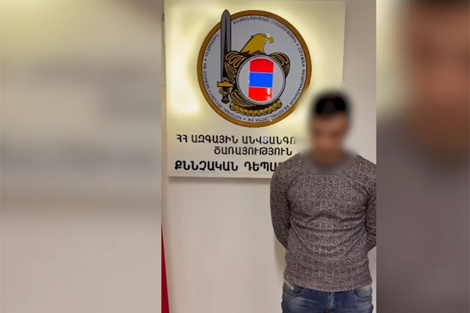 Армянский военнослужащий уличен в госизмене и работе на иностранные спецслужбы (ВИДЕО)