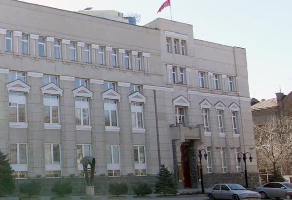 ԿԲ–ն երրորդ անգամ անընդմեջ անփոփոխ թողեց վերաֆինանսավորման տոկոսադրույքը՝ 6.75%