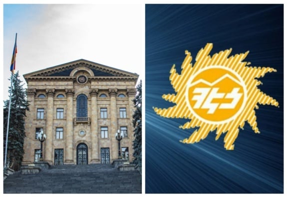 ԱԺ-ն երկրորդ և վերջնական ընթերցմամբ ընդունեց ՀԷՑ-ի ազգայնացման նախագծի օրենսդրական փոփոխությունները
