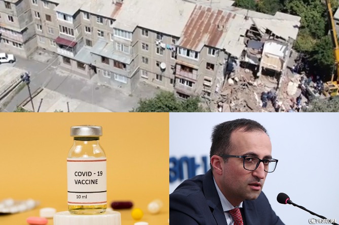 Շենքի փլուզում Երևանում, Թորոսյանի շուրջ ստեղծված իրավիճակը, COVID-19–ի պատվաստանյութը` Հայաստանի շուկայում. ամփոփում ենք նախորդ շաբաթվա լրահոսը Շենքի փլուզում Երևանում, Թորոսյանի շուրջ ստեղծված իրավիճակը, COVID-19–ի պատվաստանյութը` Հայաստանի շուկայում. ամփոփում ենք նախորդ շաբաթվա լրահոսը