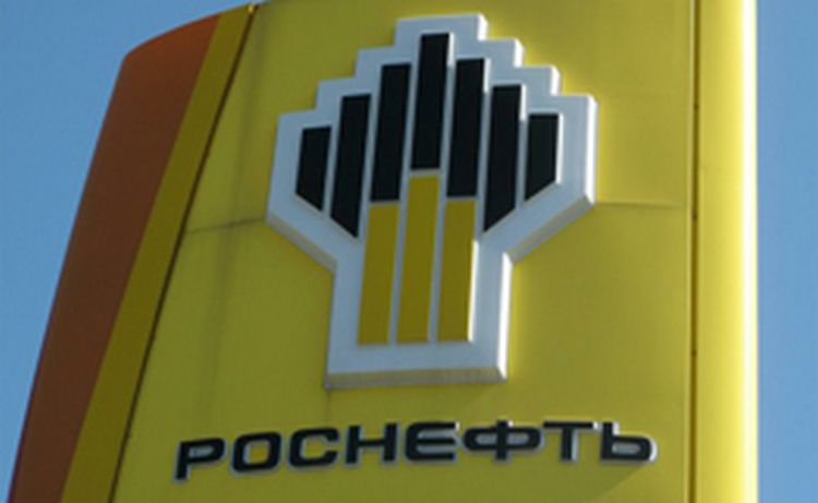 «Роснефть» и армянская «Ойл Техно» подписали соглашение акционеров в рамках создания СП «Роснефть» и армянская «Ойл Техно» подписали соглашение акционеров в рамках создания СП