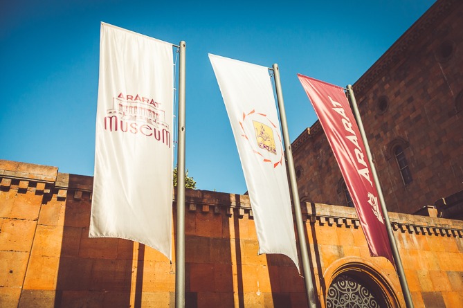 ARARAT թանգարանը՝ World Travel Awards-ի մրցանակակիր ARARAT թանգարանը՝ World Travel Awards-ի մրցանակակիր