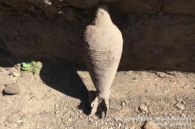 Երևանի բուհերից մեկում հայտնաբերվել է 62 մմ տրամաչափի ականանետի ական՝ մարտական գլխիկով