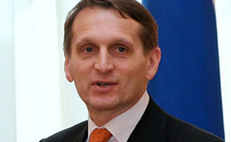 Нарышкин: народы евразийского пространства призваны создать мощный центр экономического развития