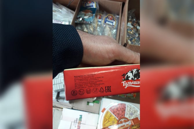 В Ереване уничтожат партию спреда, предназначенного для Азербайджана В Ереване уничтожат партию спреда, предназначенного для Азербайджана