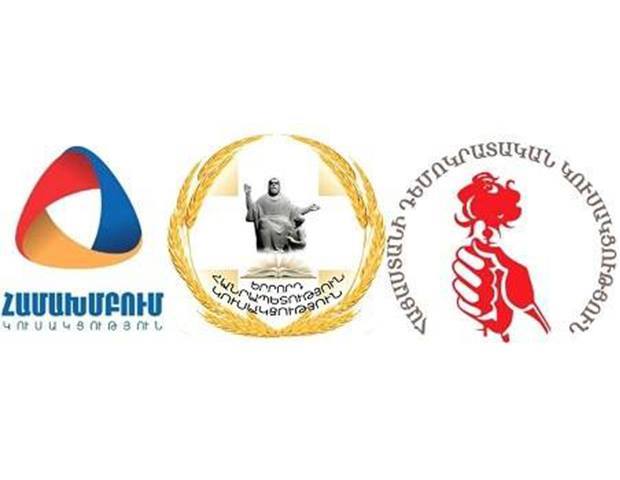 Հայկական երեք կուսակցություններ դաշինքով են մասնակցելու խորհրդարանական ընտրություններին 