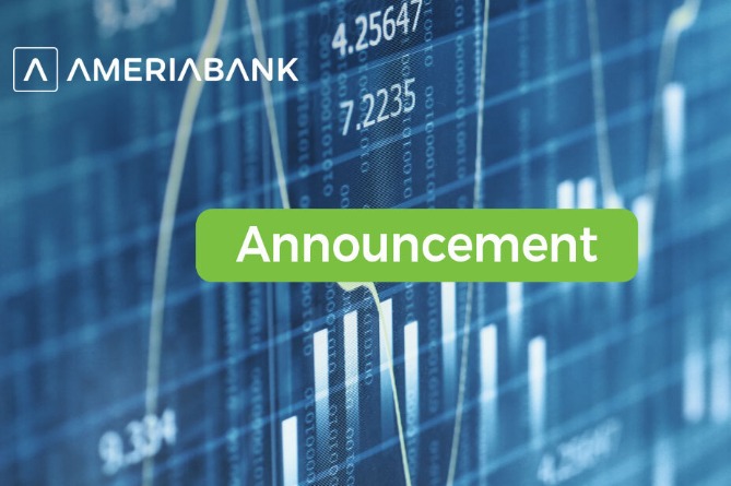 Америабанк присоединится к международной финансовой группе Bank of Georgia Group