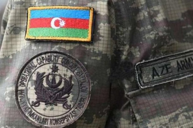 Азербайджанский военнослужащий задержан в Армении по делу о попытке диверсии и покушении на убийство Азербайджанский военнослужащий задержан в Армении по делу о попытке диверсии и покушении на убийство