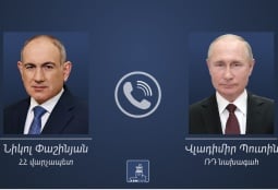 Путин поздравил Пашиняна 50-летием и указал на дружественные отношения России и Армении