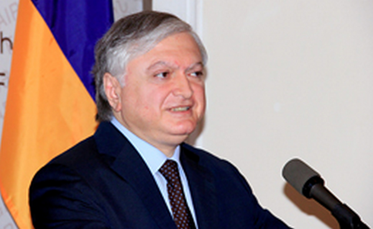 Армения ценит усилия Минской группы ОБСЕ и верит в решение карабахского конфликта в этом формате – Налбандян Армения ценит усилия Минской группы ОБСЕ и верит в решение карабахского конфликта в этом формате – Налбандян