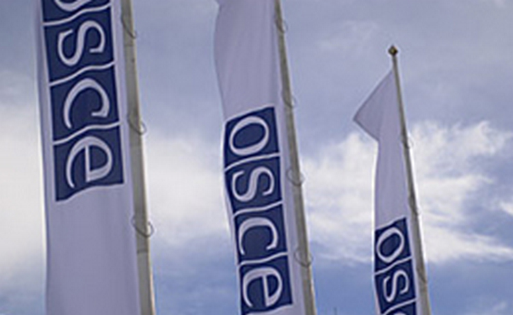 ОБСЕ сожалеет, что не удалось достичь консенсуса по поводу продления миссии в Грузии