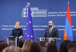 Армения и ЕС углубляют двустороннюю повестку партнерства – Мирзоян