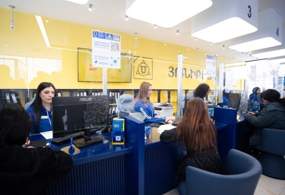 Յունիբանկը գործող բարեխիղճ բիզնես հաճախորդներին կտրամադրի հետվճար