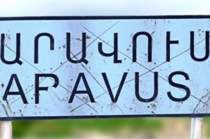 Ադրբեջանի ԶՈւ–ն կրակոցներ է արձակել Սյունիքի մարզի Արավուս գյուղի ուղղությամբ Ադրբեջանի ԶՈւ–ն կրակոցներ է արձակել Սյունիքի մարզի Արավուս գյուղի ուղղությամբ