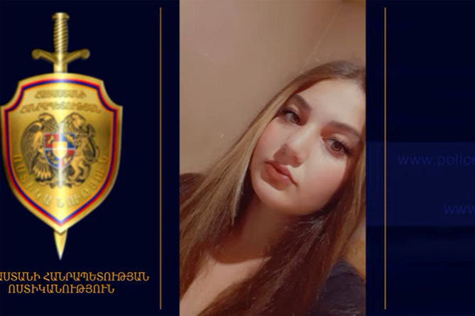 Որպես անհետ կորած որոնվող 16–ամյա Մոնիկա Մինասյանը հայտնաբերվել է