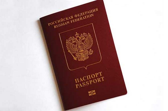 В РФ за девять месяцев оформили больше всего загранпаспортов с начала панемии