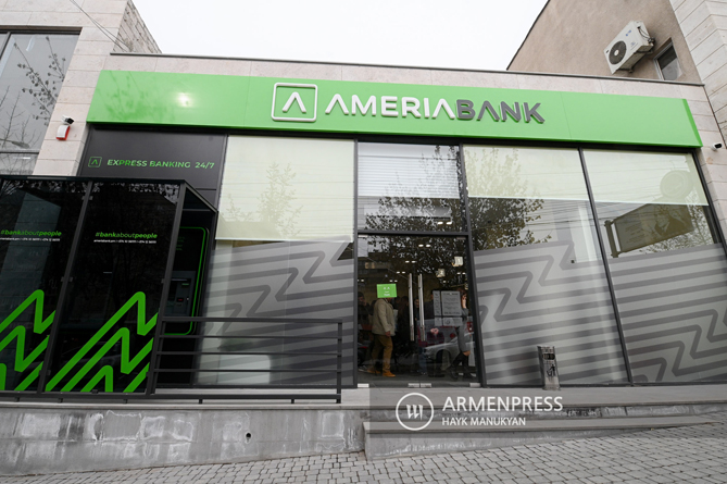 Америабанк представил выгодные предложения для новых клиентов в честь открытия филиала в Аване
