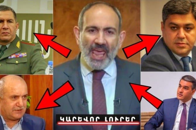 Ո՞վ է մեղավոր Լելե Թեփեի զոհերի համար, Վանեցյանն ընդդեմ Փաշինյանի դատն էլ ավարտվել է. ԿԱՐԵՎՈՐ ԼՈւՐԵՐ (ՎԻԴԵՈ) Ո՞վ է մեղավոր Լելե Թեփեի զոհերի համար, Վանեցյանն ընդդեմ Փաշինյանի դատն էլ ավարտվել է. ԿԱՐԵՎՈՐ ԼՈւՐԵՐ (ՎԻԴԵՈ)