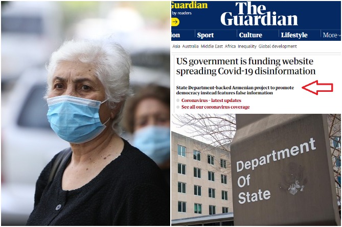 The Guardian. ԱՄՆ Պետդեպը ՀՀ-ում ֆինանսավորում է COVID-19-ի մասին ապատեղեկատվություն տարածող կայք. պարզաբանում ենք իրավիճակը