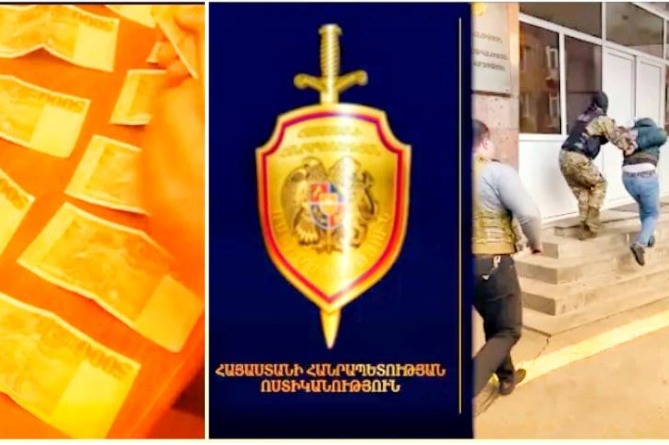 ՊԵԿ հարկային տեսուչները կաշառք են վերցրել` տնտեսվարողների խախտումները չարձանագրելու համար (ՎԻԴԵՈ)