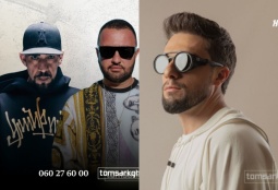 Super Sako, A. Chilla и ARAM MP3: как интересно провести время в Ереване на этой неделе?