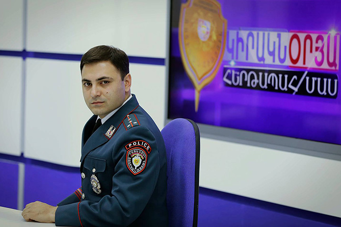 Նոր նշանակում է կատարվել Հայաստանի ոստիկանությունում