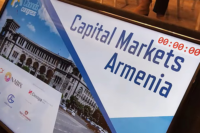 Cbonds Congress проведет в Ереване вторую конференцию Capital Markets Armenia