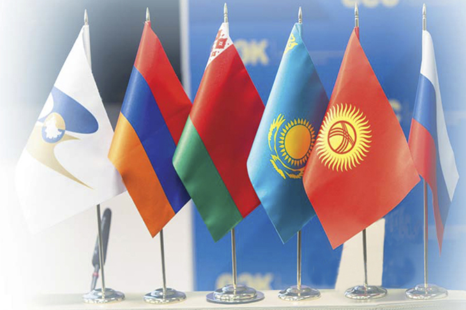 Консультативный комитет при Коллегии ЕЭК впервые проводит в Армении свое заседание Консультативный комитет при Коллегии ЕЭК впервые проводит в Армении свое заседание
