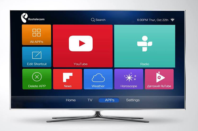  ԼՂՀ–ում ընթացող ռազմական գործողություններին Հայաստանում հնարավոր կլինի հետևել «Ռոստելեկոմի» Արցախ TV–ի միջոցով