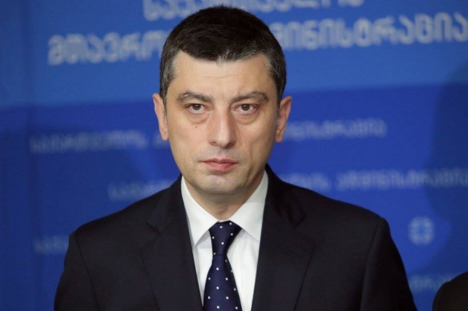 Грузинский премьер заявил о решении подать в отставку Грузинский премьер заявил о решении подать в отставку