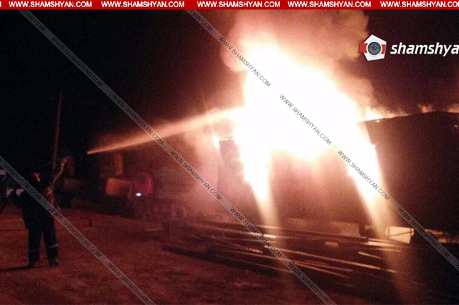 Пожарным удалось предотвратить взрыв из-за пожара в армянском селе Пожарным удалось предотвратить взрыв из-за пожара в армянском селе