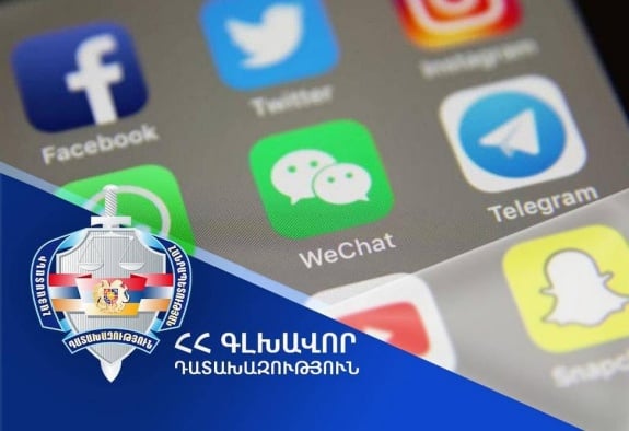 Через WhatsApp и Viber мошенники-иностранцы похитили у 59 граждан Армении почти $3 млн