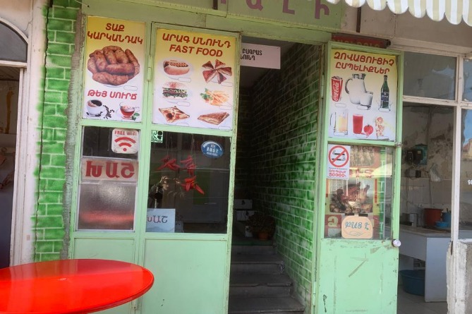 Հանրային սննդի օբյեկտի գործունեություն է կասեցվել