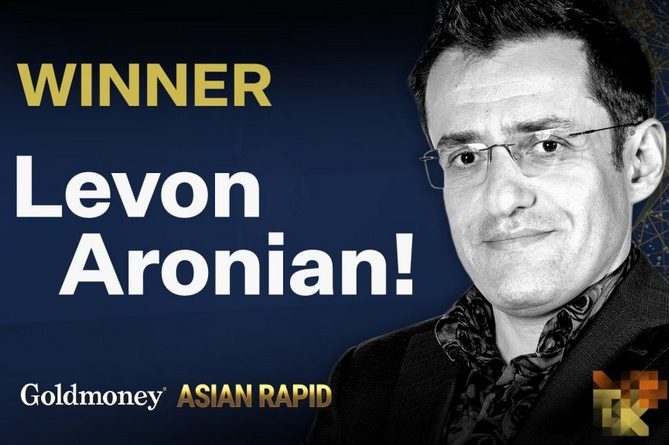 Левон Аронян выиграл онлайн-турнир Goldmoney Asian Rapid Левон Аронян выиграл онлайн-турнир Goldmoney Asian Rapid