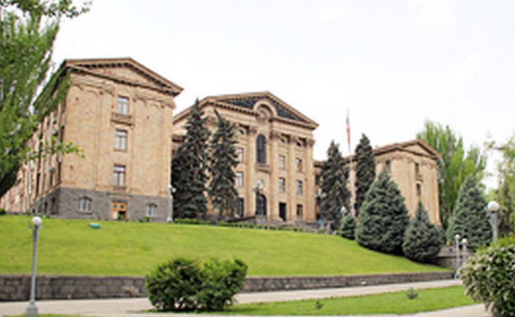 Законопроект о признании Нагорного Карабаха внесен на рассмотрение армянского парламента