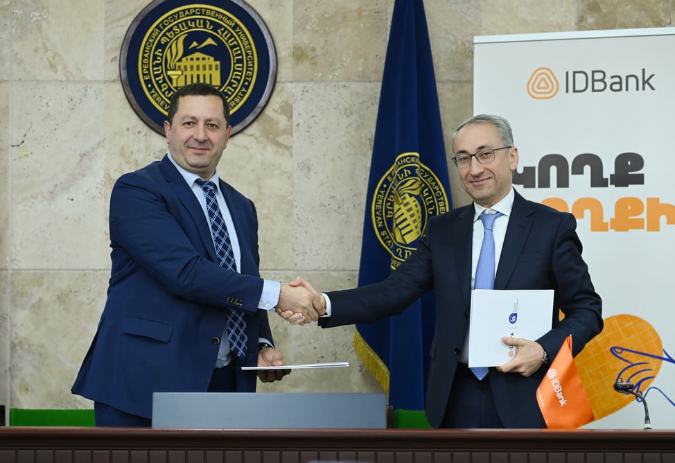 IDBank предоставит стипендии 103 арцахским студентам ЕГУ на общую сумму в 35 млн драмов