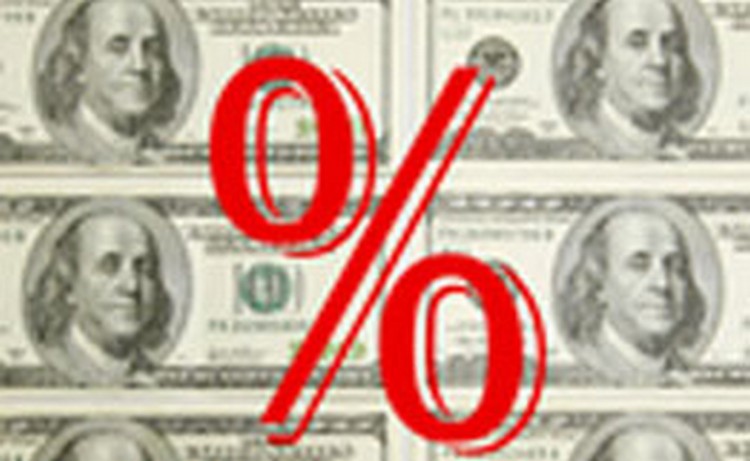 Швейцарские власти заморозили счета еще девяти украинских чиновников и их родственников