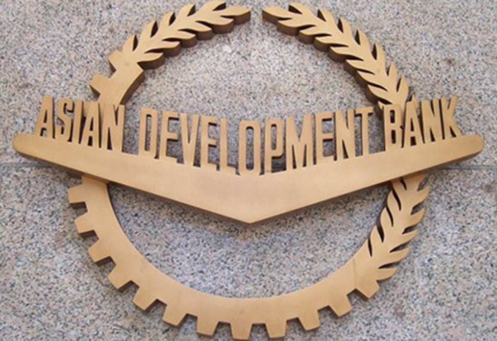 АБР прогнозирует рост экономики Армении на 5,5% в 2026 году, но указывает на риски