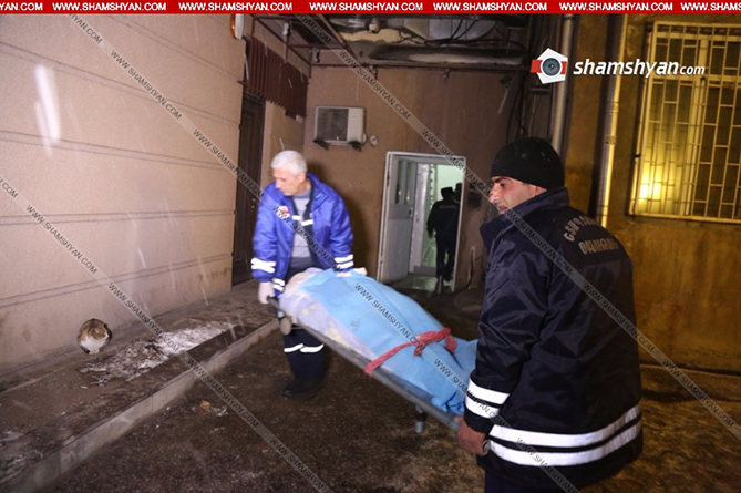 Убийство произошло в одном из жилых домов в центре Еревана