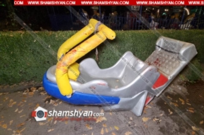 Երևանի «Լունապարկում» ատրակցիոններից մեկը պոկվել ու մոտ 6 մետր շպրտվել է, 29-ամյա տղամարդը հոսպիտալացվել է Երևանի «Լունապարկում» ատրակցիոններից մեկը պոկվել ու մոտ 6 մետր շպրտվել է, 29-ամյա տղամարդը հոսպիտալացվել է