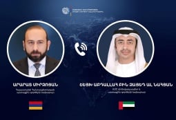 Главы МИД Армении и ОАЭ обсудили расширение политического диалога и двустороннего партнерства