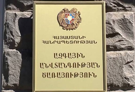 ԱԱԾ–ն ու ոստիկանությունը դուրս եկել Մայր Աթոռի տարածքից