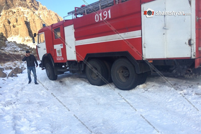 Трагедия в армянских горах: молодая женщина погибла из-за схода лавины Трагедия в армянских горах: молодая женщина погибла из-за схода лавины