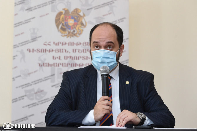 В Минобразования, науки, культуры и спорта Армении опровергли слухи об отставке Араика Арутюняна В Минобразования, науки, культуры и спорта Армении опровергли слухи об отставке Араика Арутюняна