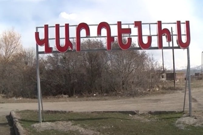 Վարդենիսում վերսկսվել են գնդակոծությունները Ադրբեջանի ԶՈւ–ի կողմից. «Նովոստի–Արմենիա»–ի ռեպորտաժը Վարդենիսում վերսկսվել են գնդակոծությունները Ադրբեջանի ԶՈւ–ի կողմից. «Նովոստի–Արմենիա»–ի ռեպորտաժը
